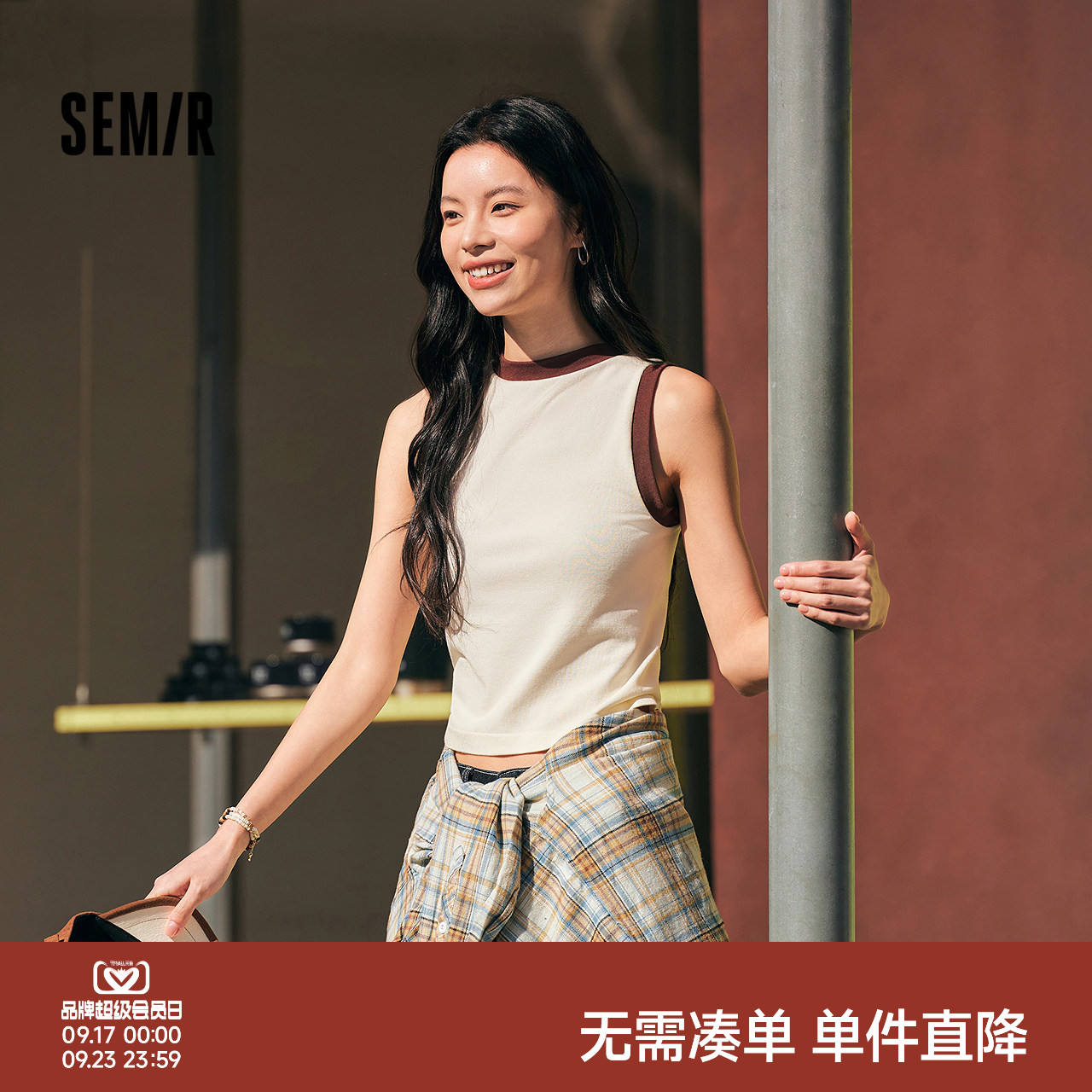 森马修身内搭外穿拼色宽肩背心女图片