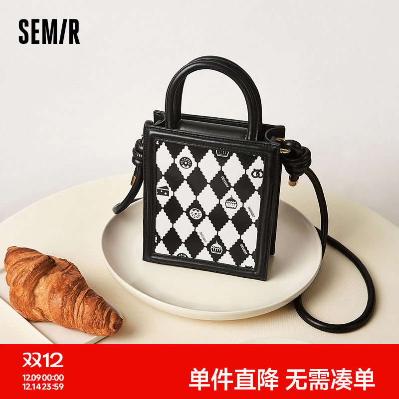 森马包包斜挎包女2024新款撞色菱格单肩包小巧手提包时尚小方包