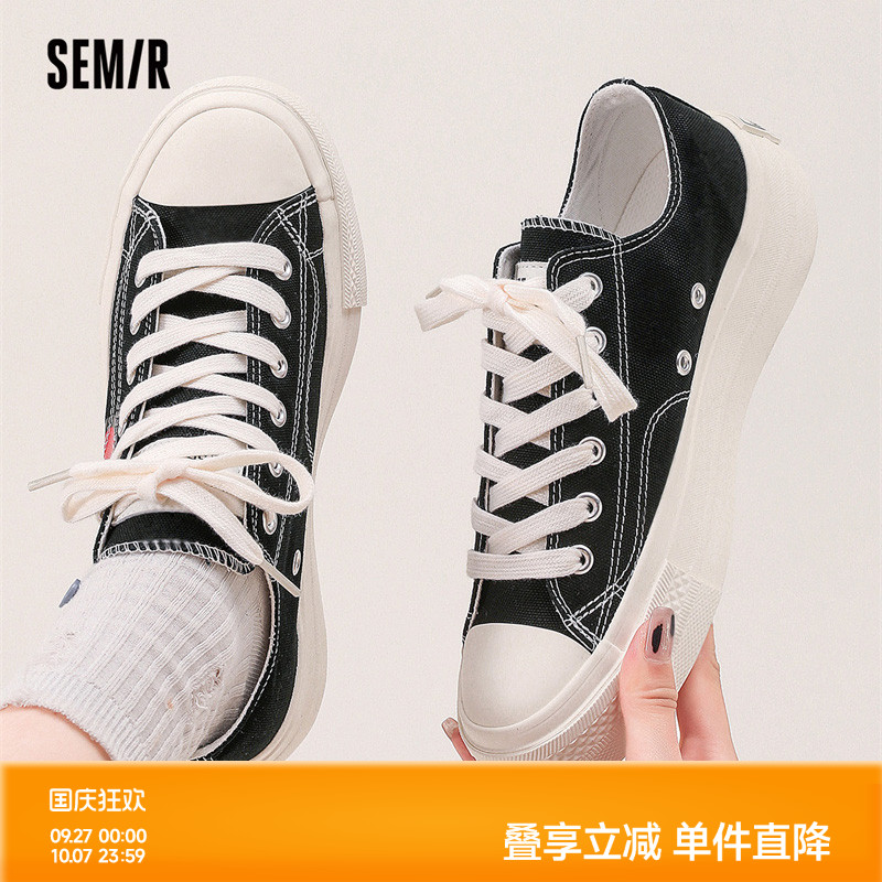 Semir休闲百搭系带低帮帆布鞋女