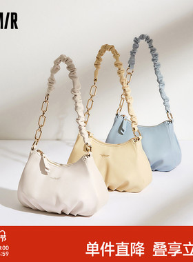 森马包包极简风腋下包女设计感软皮手提包褶皱云朵包莫兰迪斜挎包