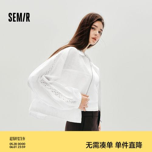 森马蕾丝宽松蝙蝠袖棉麻短外套女