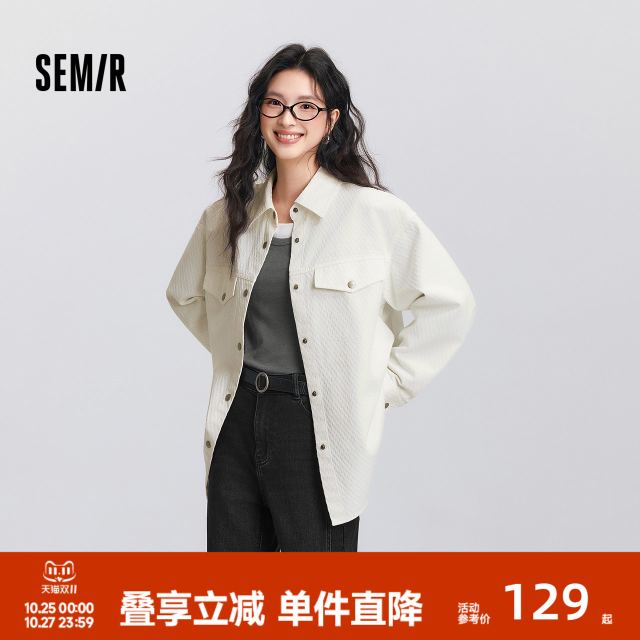 森马oversize菱形格长袖衬衫女