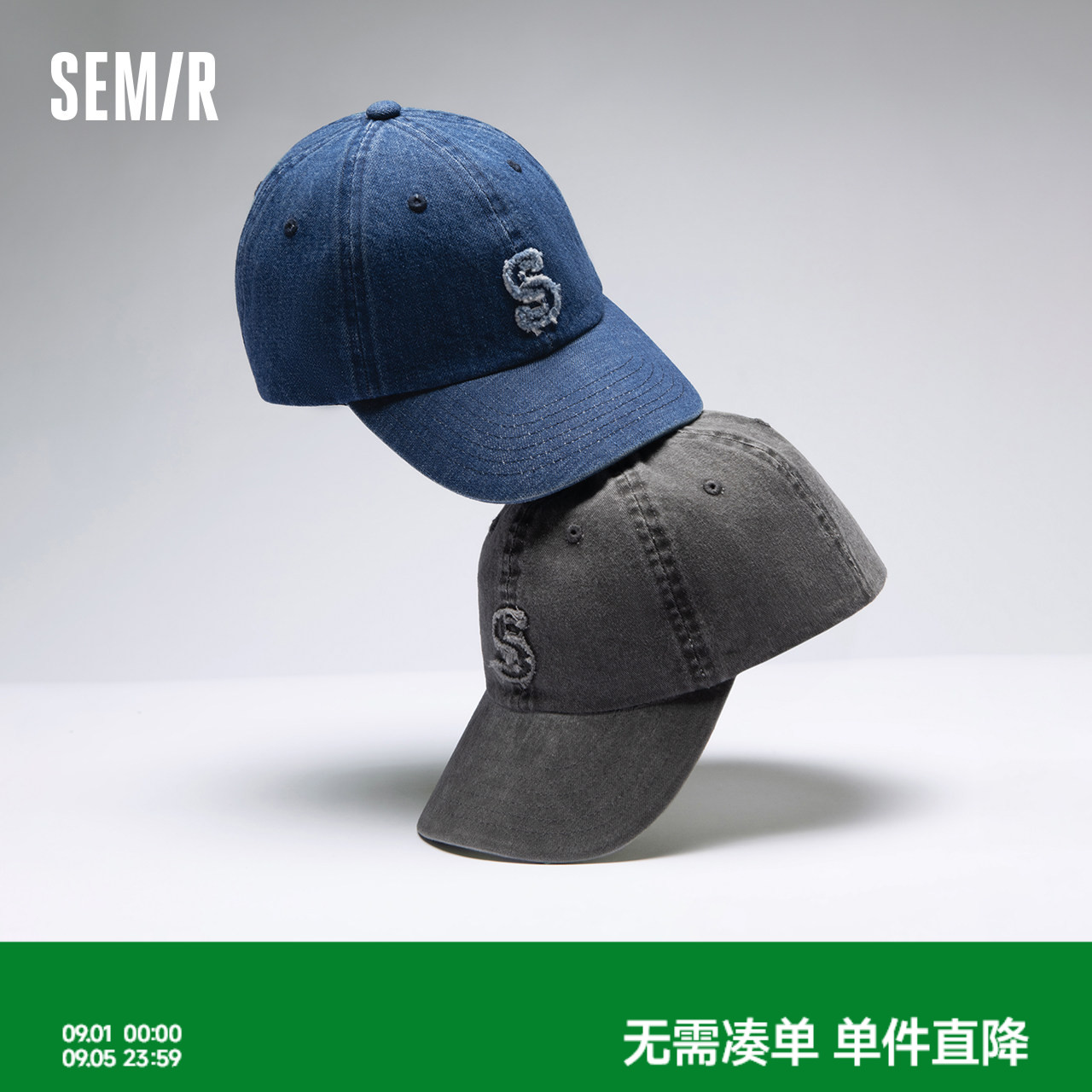 森马棒球帽男复古水洗牛仔鸭舌帽