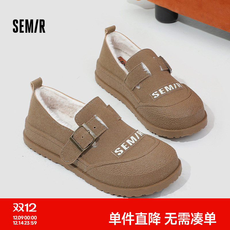 Semir女鞋加绒一脚蹬勃肯鞋女