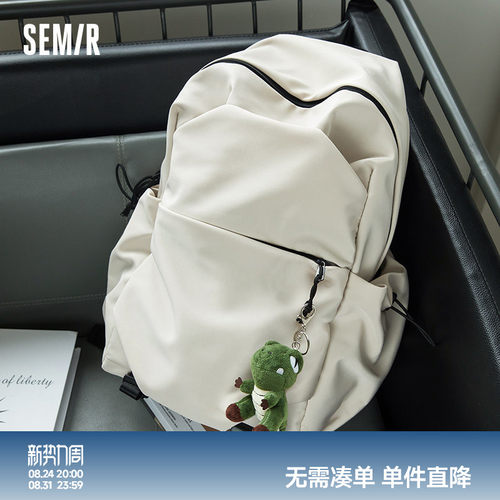 森马双肩包户外通勤背包