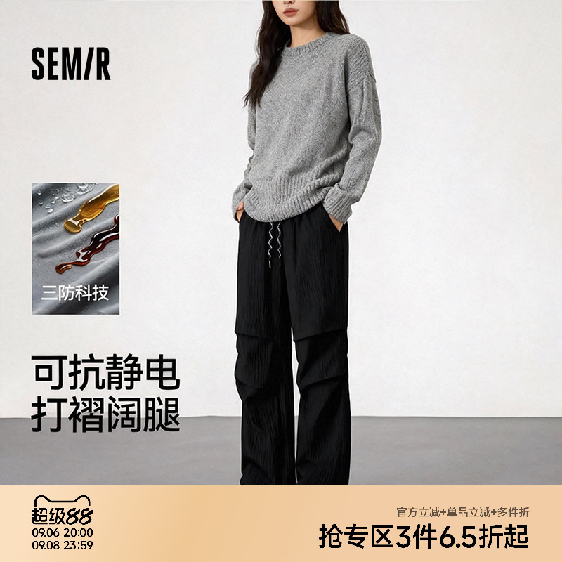 森马三防抗静电摇粒绒休闲裤女