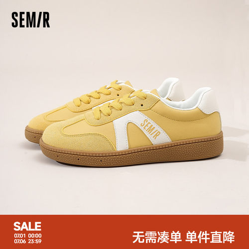 Semir女鞋黄色德训鞋软底休闲