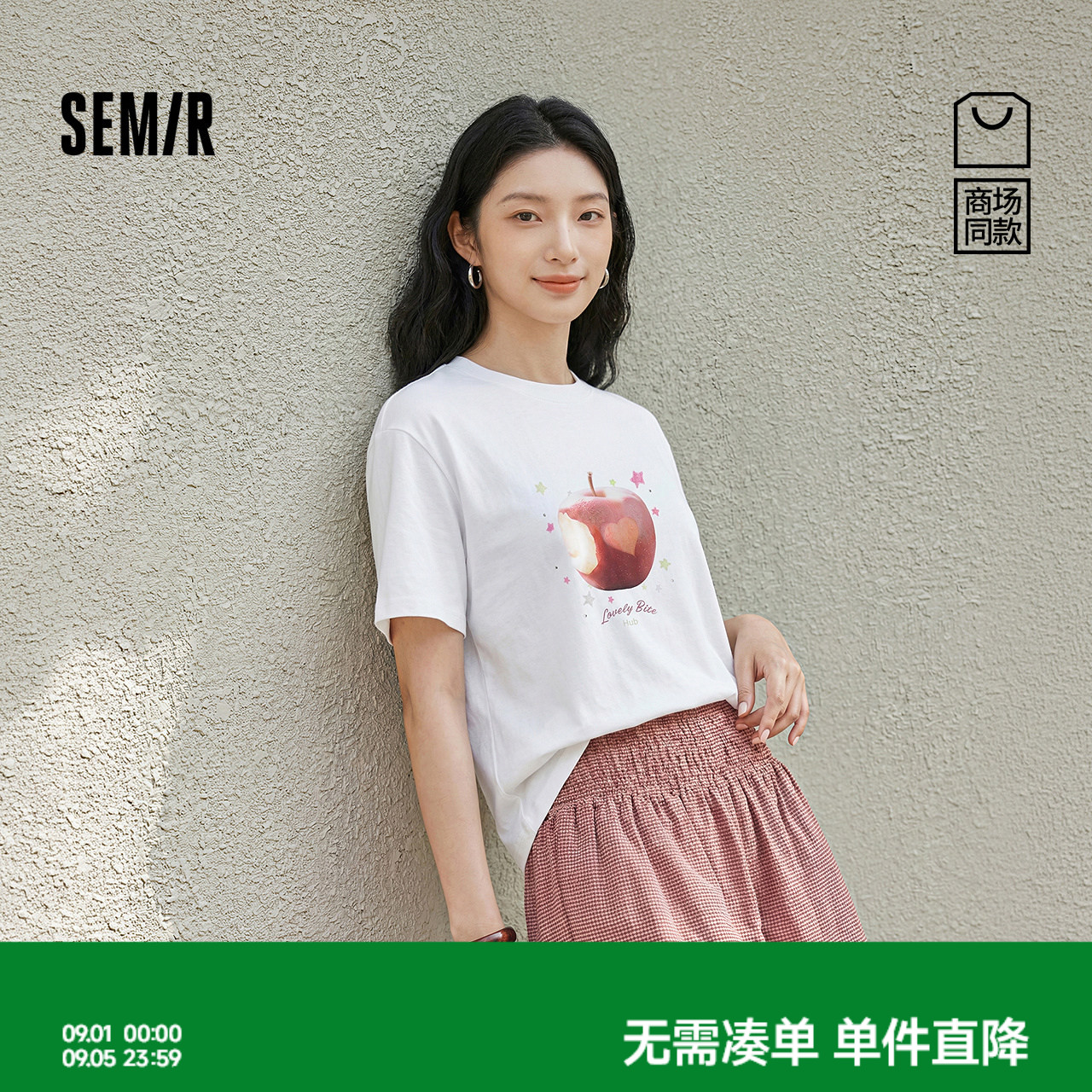 森马趣味苹果印花宽松短袖T恤女图片