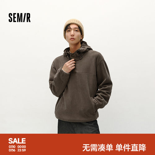 森马情侣摇粒绒半开襟连帽卫衣男