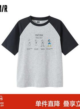 森马儿童25秋男中童T恤迪士尼联名印花上衣吸湿速干凉感AAA级抑菌