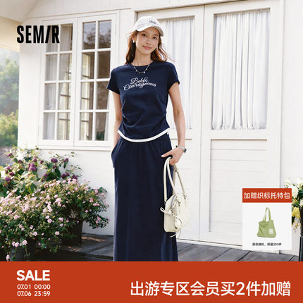 商场同款|森马套装女夏字母短款T恤长裙2026新款小心机休闲两件套