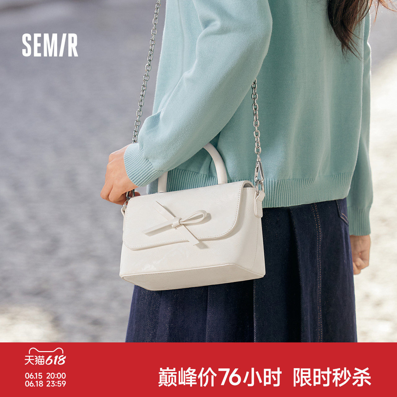 森马包包女小方包蝴蝶结手提包2025新款盒子包百搭通勤斜挎包学生