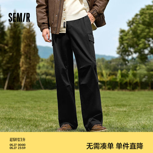 森马情侣宽松直筒工装裤休闲裤男