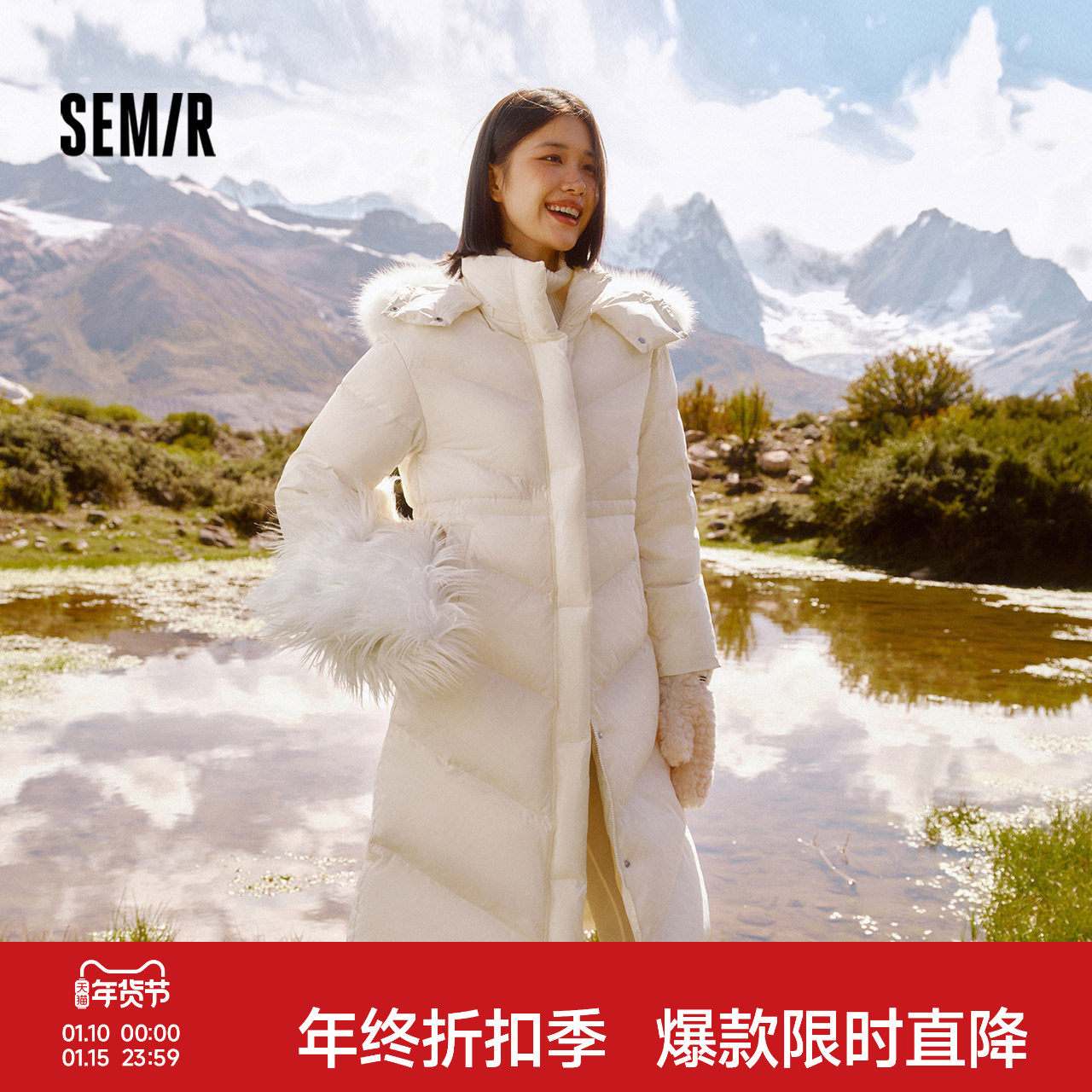 ���ڲ���������|ɭ�����޷�Ů�������ж����ëë����ñ2025����ˮ���ȶ�װ 699Ԫ