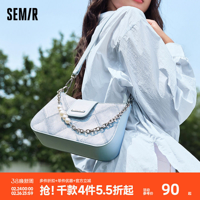 森马包包腋下包女高级感时尚菱格豆腐包个性单肩包精致女斜挎包包