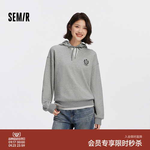 森马oversize假两件连帽卫衣女