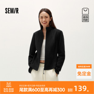 时尚 商场同款 分割立领加绒内搭2025新款 修身 夹克 森马外套女冬季