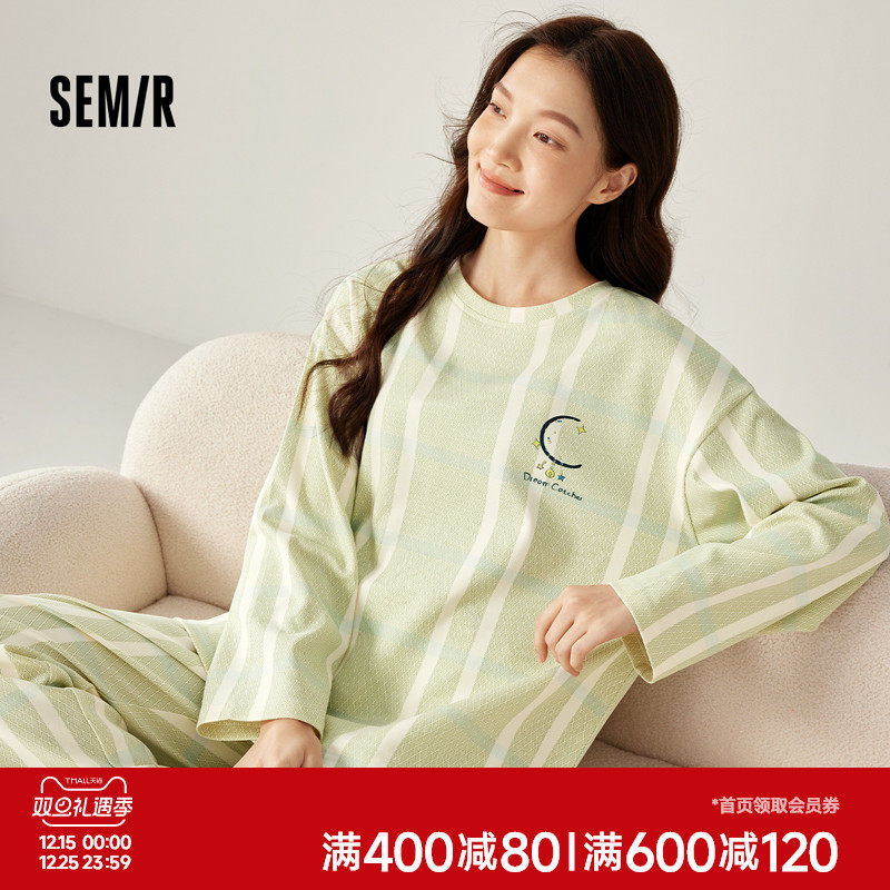 森马女士家居服套装纯棉秋冬季2025新款可爱甜美慵懒松弛女生睡衣