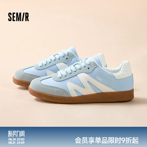 Semir女德训鞋蓝色透气复古百搭