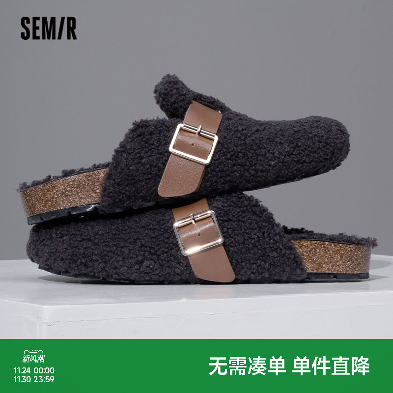 Semir博肯鞋百搭一脚蹬懒人鞋