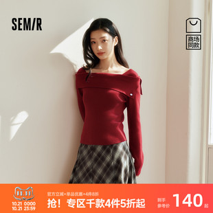 商场同款|森马毛衣女春季短款一字领翻领2026新款优雅温柔套头衫