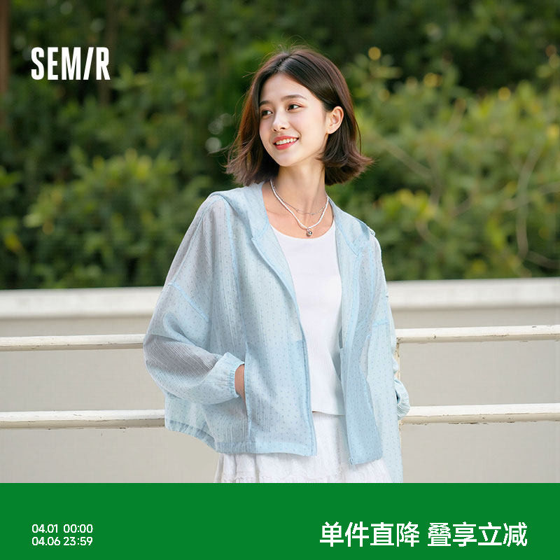 森马外套女碎花肌理森系少女感2025新款夏季宽松花苞连帽夹克甜美