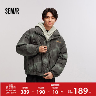 外套潮流个性 森马羽绒服男2024冬季 晕染印花厚款 时尚 oversize 新款