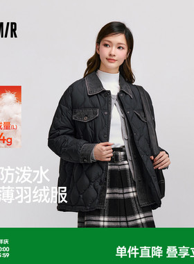 森马羽绒服女中长款宽松防泼水时尚百搭冬季拼接轻薄外套黑色街头