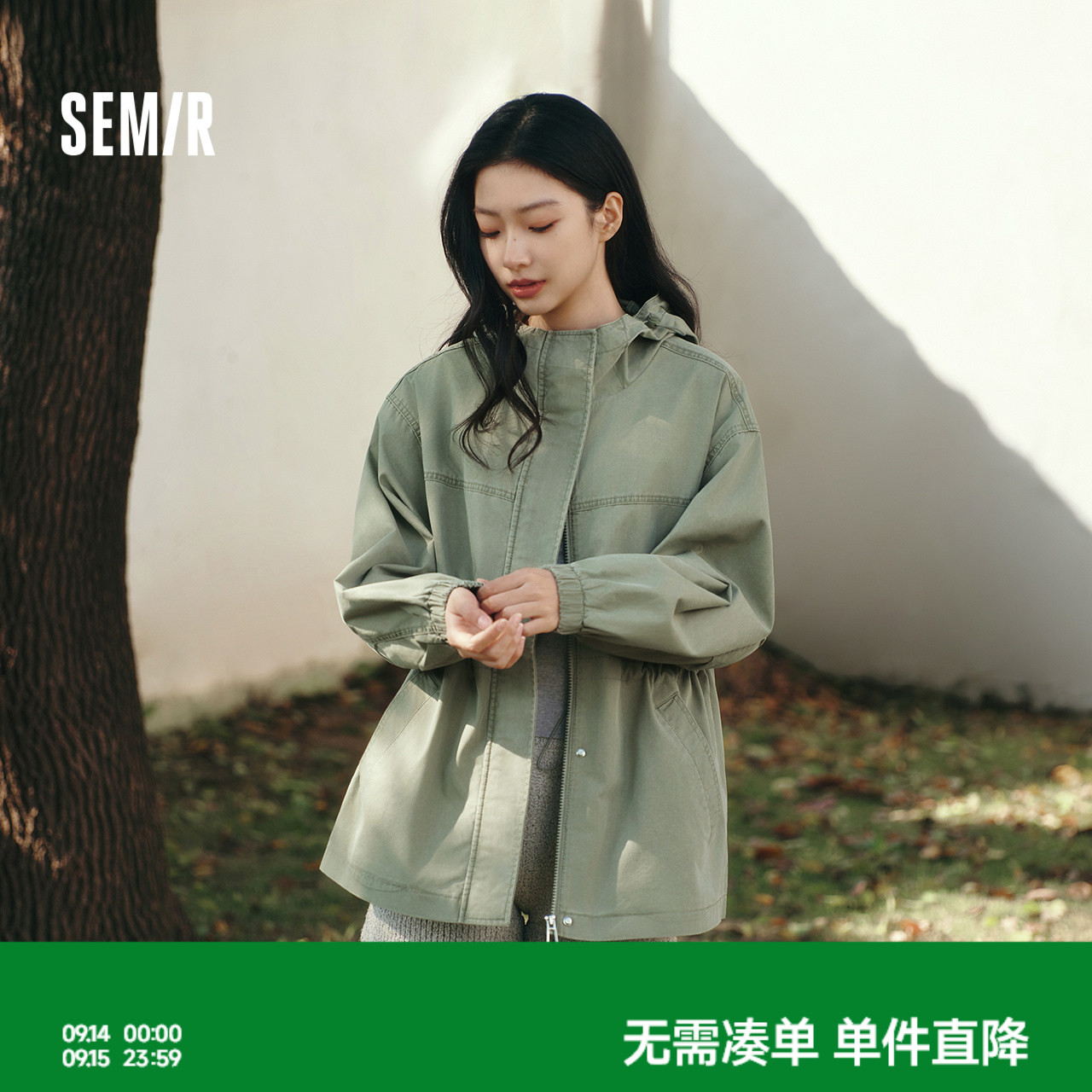 森马收腰宽松中长款牛仔外套女图片