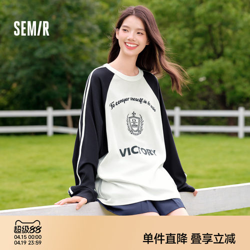 森马oversize插肩袖长袖T恤女