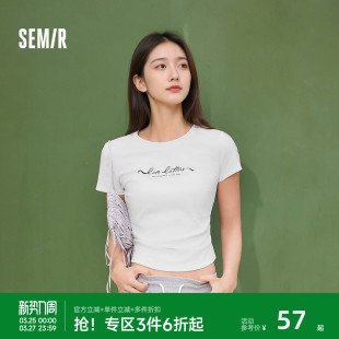 修身 短款 正肩字母印花衣服褶皱收腰小心机上衣 T恤女夏季 森马短袖