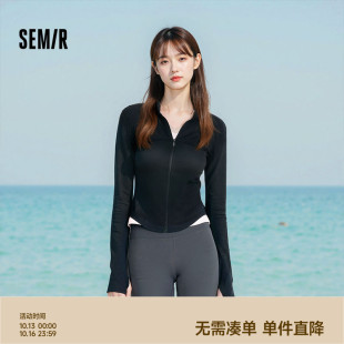 商场同款 夏季 森马外套女短款 2025新款 立领夹克 凉感修身 防晒外套