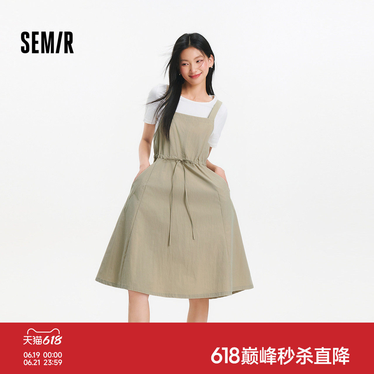 森马短款T恤收腰背带连衣裙女