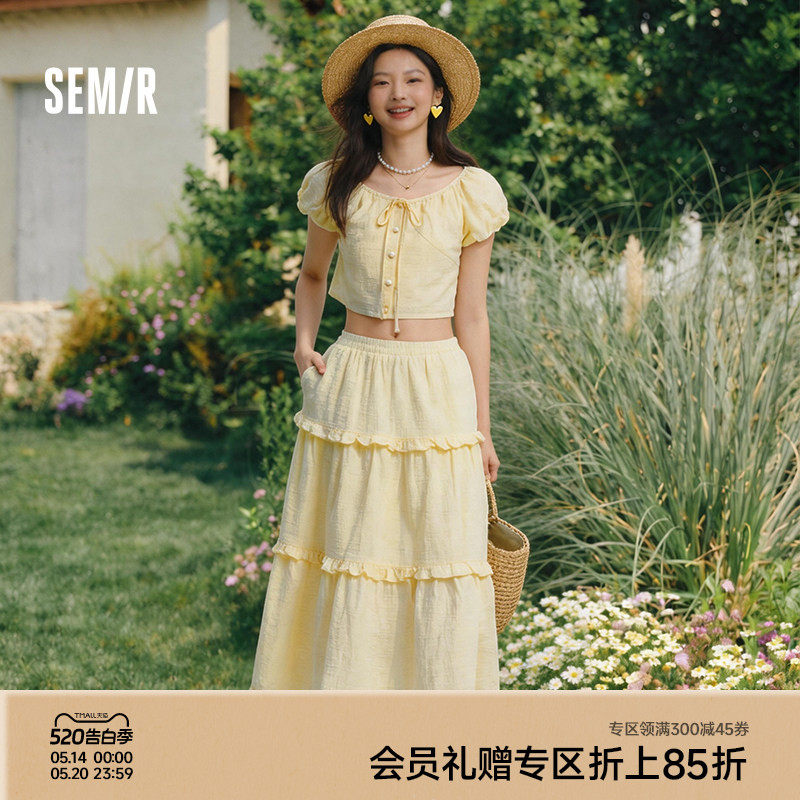 森马套装女新款夏季两件套连衣裙黄色裙子法式上衣蛋糕裙半身裙