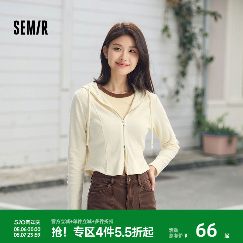 森马外套女短款分割纯色显瘦小个子衣服秋季正肩紧身连帽夹克百搭