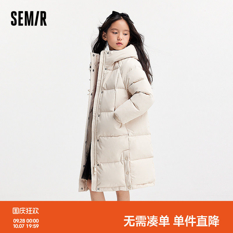 森马儿童羽绒服2024新款中长款外套三防宽松连帽冬装纯色女童上衣