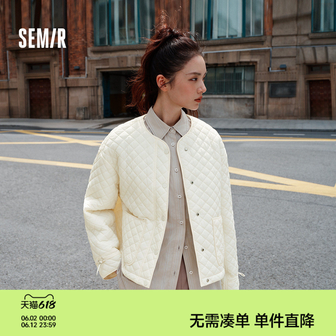 森马棉服女肌理菱格内搭宽松慵懒风2025冬季新款抽绳轻薄棉衣百搭