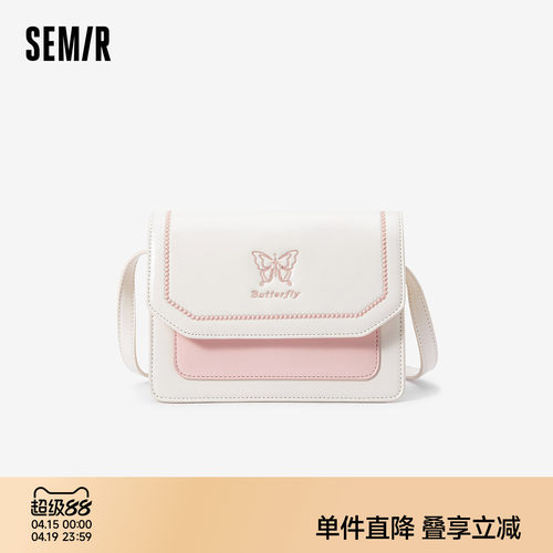 森马包包小方包女2024新款质感