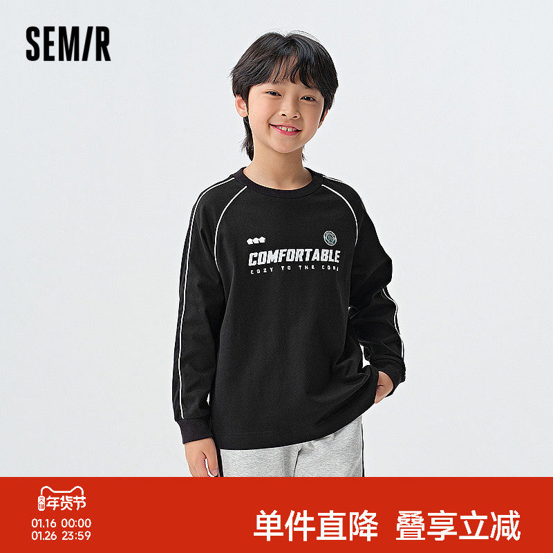 森马儿童长袖T恤2025春季新款纯棉运动球服风上衣宽松印花男童装