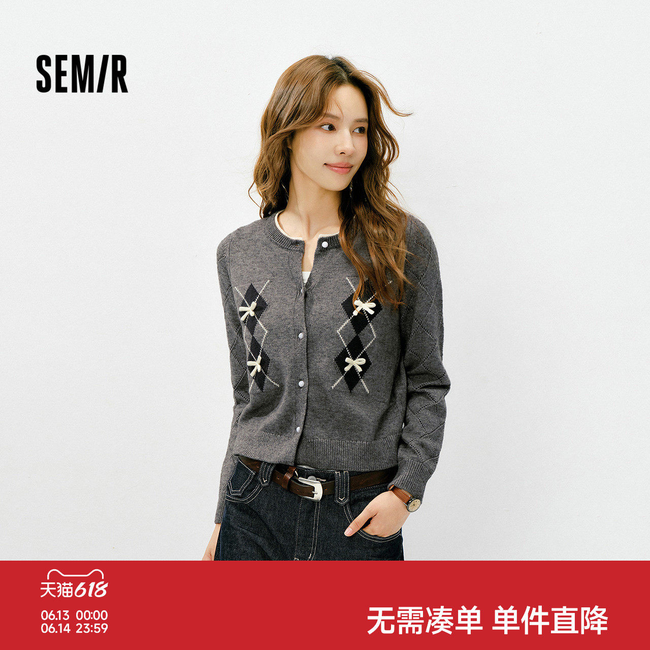 森马蝴蝶结菱格短款针织开衫女
