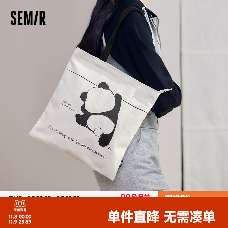 森马帆布包男熊猫系列大容量手提包2024新款印花单肩包情侣托特包