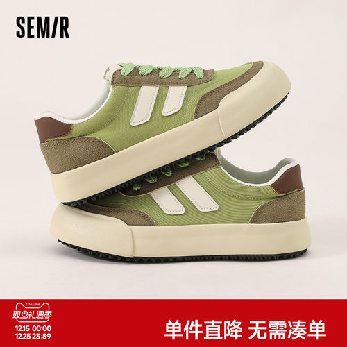 夏日新品高颜板鞋百搭配裙小清新