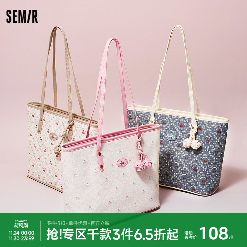 森马包包托特包女秋天2024新款时尚满印老花单肩包大容量手提包女