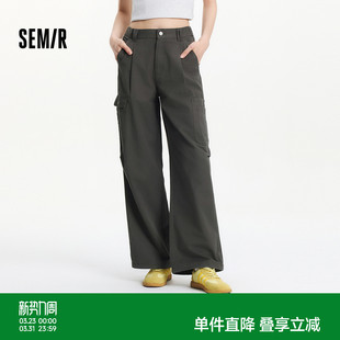 设计感高街潮酷阔腿长裤 森马休闲裤 裤 打褶抽绳半松紧腰工装 女夏季