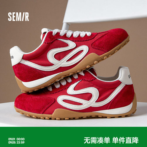 Semir新款透气复古红色休闲鞋女