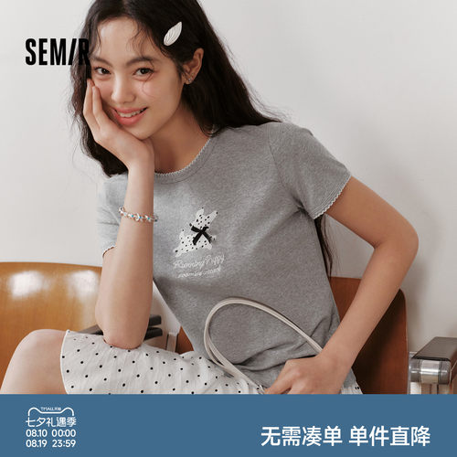 森马花边小狗修身短款短袖T恤女