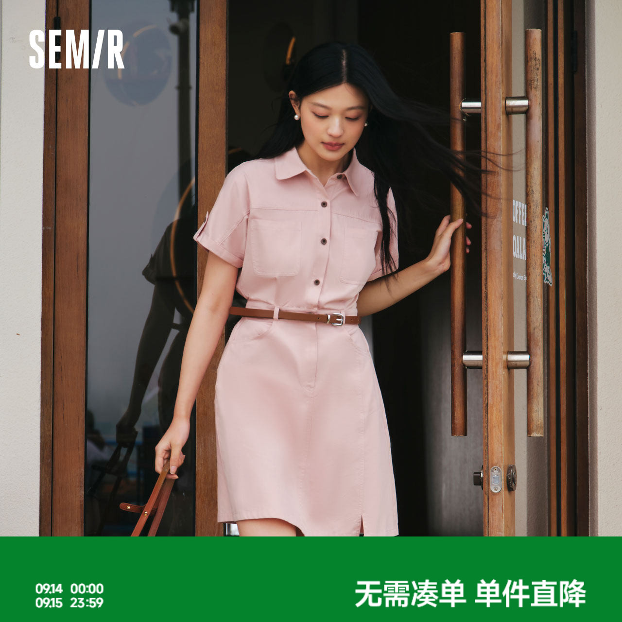 森马纯棉翻领收腰工装连衣裙女图片