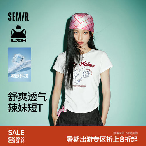 森马罗小黑凉感短款短袖T恤女