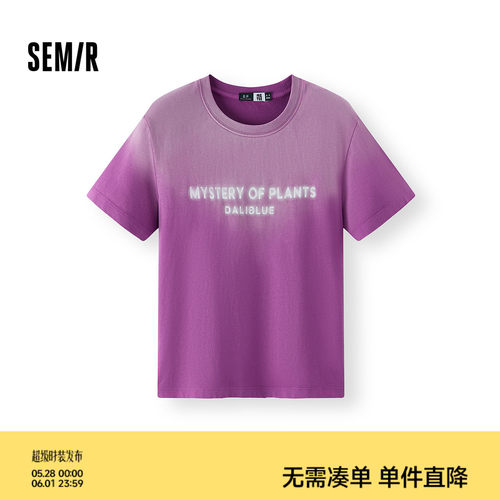 森马×蓝续联名款纯棉短袖T恤女