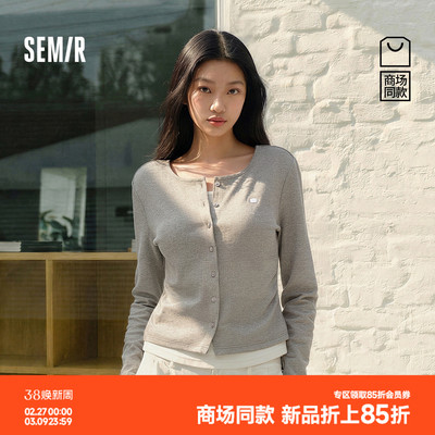 森马褶皱假两件短款长袖T恤女